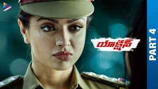 Action Telugu Full Movie | Vishal | Tamannaah | Aishwarya Lekshmi | Telugu New Movies | Part 4 | TFN