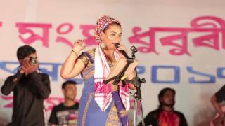 Kalpana Patowary gets angry during Bihu performance in Dhubri Town Club 2017