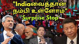 இனி நுழைய முடியாது | India's Robust Collaboration | Shangri La Dialogue | US-India Ties | Zelensky