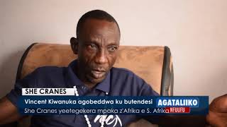 Vincent Kiwanuka agobeddwa ku butendesi.