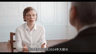 9月份议息会议市场的焦点从“加多少”转为“持续多久”