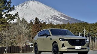 改良されたマツダ「CX-60」初試乗、操縦安定性や乗り心地といった“動的性能の進化”を確認