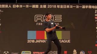 2018EJ Final 1A 01 Ryuichi Nakamura