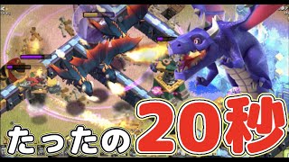 【クラクラ】対戦で20秒考えるだけで全壊できてしまうwドラゴン強すぎてプランニング楽過ぎw