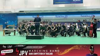 Sun Salutation by Shuhei Tamura (2022) : JPV Marching band