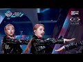 dreamcatcher 드림캐쳐 데자부 deja vu stage mix 교차편집