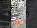 奄美大島　哀愁ジョイフル🍝屋仁川 奄美 joyful