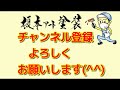 外壁塗装工事は雨の日とか寒い日にはできる？｜塗装工事q u0026a｜【アート塗装職人】