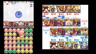 【パズドラ】5000万DL記念クエスト2 Lv50 （不知火舞 X 炎鎖の大魔女・マドゥ)