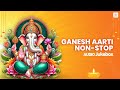 Non-Stop Ganesh Bhajans | Vakratunda Mahakaya | Om Gan Ganpataye Namah | Mantrapushpanjali