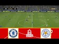 CHELSEA VS LEICESTER CITY | EMIRATES FA CUP 2023/2024 | FOOTBALL LIFE 2023