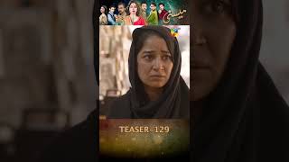 Meesni - Ep 129 Teaser #bilalqureshi #faizagillani #humtv #pakistanidrama #drama #shorts #viral