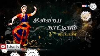 Naatiyam Yenbadhu | நாட்டியம் என்பது | Ep 2 | IBC Tamil TV