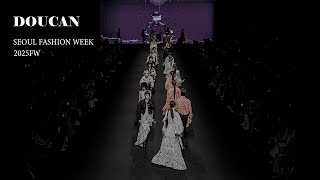 [DOUCAN] 2025FW Seoul Fashion Week - MEMORY RECONSTRUCTION