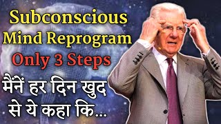 Subconscious Mind Reprogramming By Tony Robbins | Bob Proctor Hindi Dubbed | Law of Attraction