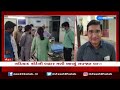 newborn baby found abandoned outside nadiad court judge takes infant to civil hospital zee news