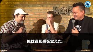 【感動する話】20年勤めた会社から突然のクビ宣告。俺を嘲笑う部長と見下す社員「無能がようやく居なくなるw」俺が頭を下げ立ち去ろうとした瞬間全社員が顔面蒼白になり…【泣ける話】