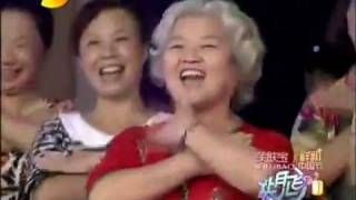 Bizarre Chinese Old-folks Choir Covers Lady Gaga's \