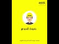 వర్షాకాలంలో ఇంటి నిర్మాణ పనుల్లో ముఖ్యమైన ముందు జాగ్రత్తలు అల్ట్రాటెక్ సిమెంట్ ఇంటివిషయం