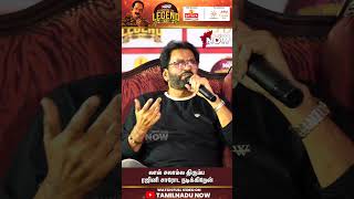 Lal Salaam -ல திரும்ப Rajini சாரோட நடிக்கிறேன் - Charan Raj | Director Suresh Krishna | #shorts