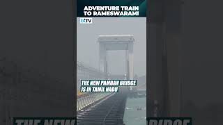 Rameswaram Reconnects | Engineering Marvel | Pamban Vertical Lift Railway Bridge Set To Open Soon