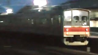 【HD,廃車配給】京葉線205系　ｹﾖ25編成　NNへ配給　EF64-1031