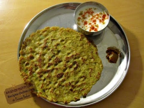 Dudhi / Lauki Thalipeeth (Multigrain flatbread with bottle gourd) - Maharashtrian Recipe Dudhi / Lauki Thalipeeth (Multigrain flatbread with bottle gourd) - Maharashtrian Recipe
