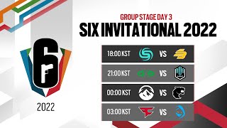 Six Invitational 2022 그룹스테이지 DAY3 다시보기 -1 (중계: 하품, 신일, 김인영)