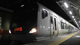 E257系　特急あずさ　大月発車