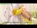 【2分で分かる】子ども浴衣に！絶対に崩れない可愛いリボン返し結び【変わり結び】yukata tutorial