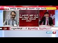 தன்னை தலைவனாக ஏற்று கொள்ளாத ரஜினி கட்சி ஆரம்பிப்பார் என்பதை எப்படி ஏற்றுக்கொள்ள முடியும் குபேந்திரன்