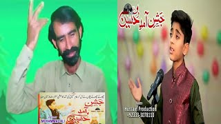 3 Shaban Manqabat 2020 Imam Hussain as | Jashn-e-Amad-e-Hussain ع | Mohammad Ali Rizvi  Reaction on