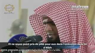 Salman Al Utaybi - Sourate An-nour (partie 1)