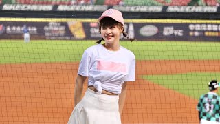 2022.09.10【Passion Sisters】【峮峮】鬼滅之刃主題日 チュンチュン