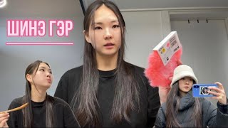 Daily vlog in Korea^^ шинэ гэр^^ хүнс^^ daiso