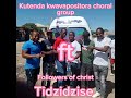 Kutenda_kwavapostora_choral_group_-_tidzidzise ft Followers_of_christ(official audio)mp3