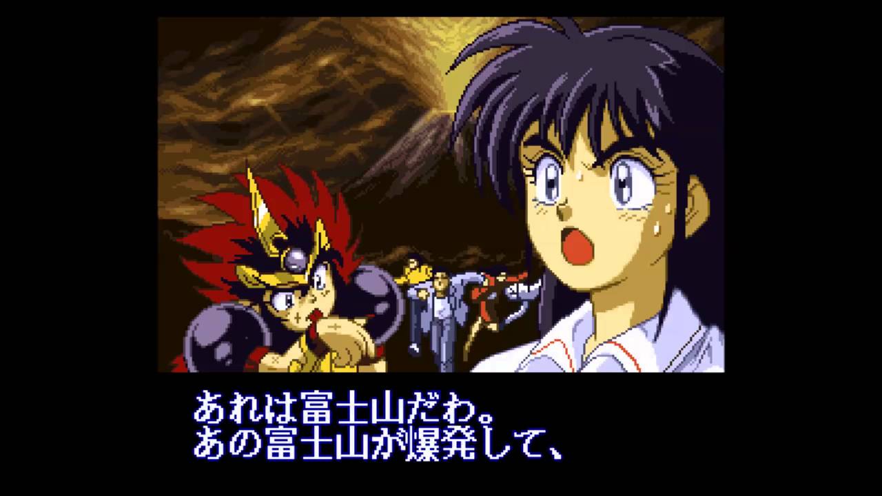 Kishin Douji Zenki - Batoru Raiden (SNES Intro) - YouTube