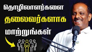 10x16 இல் ஆரம்பித்த Company இன்று 10000 sqft ஆக வளர்ந்துள்ளது | GMAC Viswanathan Business Ideas