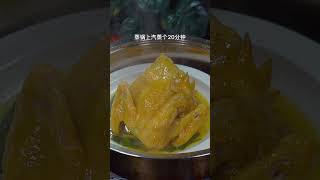 |阿瑞美食記|以后家里来客的时候你就做这个柠檬手撕鸡，鲜嫩多汁#shorts