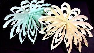 Christmas paper Snowflake - Very easy and rich.