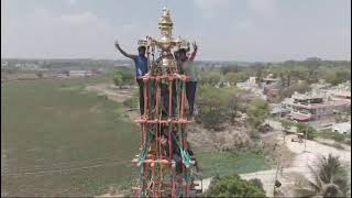 ಕಳಶ ಪೂಜೆ 🙏