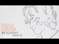 Dean Lewis - Be Alright (Guitar Acoustic)