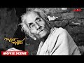 বৌমার কথা যখন আত্মসম্মানে লাগে | Pather Panchali | Movie Scene | Aparna Devi | KLiKK
