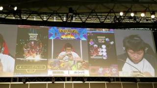 『逆転オセロニア』「魅せろ！オセロニアンの戦-2016 in TGS-」決勝：饅頭丸 vs ルンバ