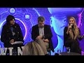 CII Session - Women and AI: Two powerful forces changing the world | #CIIAtDavos2024