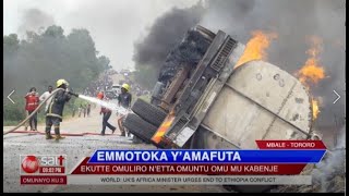 Emmotoka y'amafuta ekutte omuliro n'etta omuntu omu