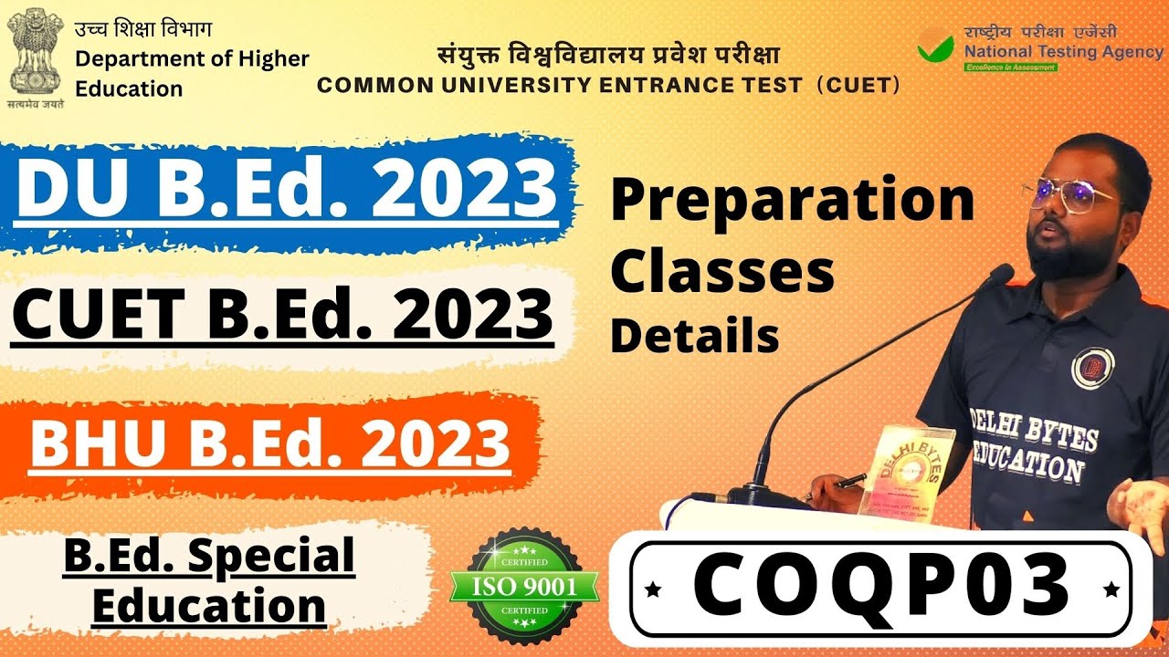 CUET B.Ed. Preparation Classes On New Pattern || DU B.Ed. || BHU B.Ed ...