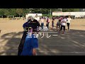 2017 野畑体育祭