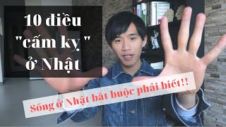 10 điều không nên làm khi ở Nhật | Cuộc sống ở Nhật| Tiếng Nhật | Du học Nhật| Bá Quang Japan