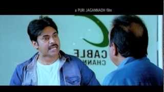 Cameraman Gangatho Rambabu Comedy Trailer